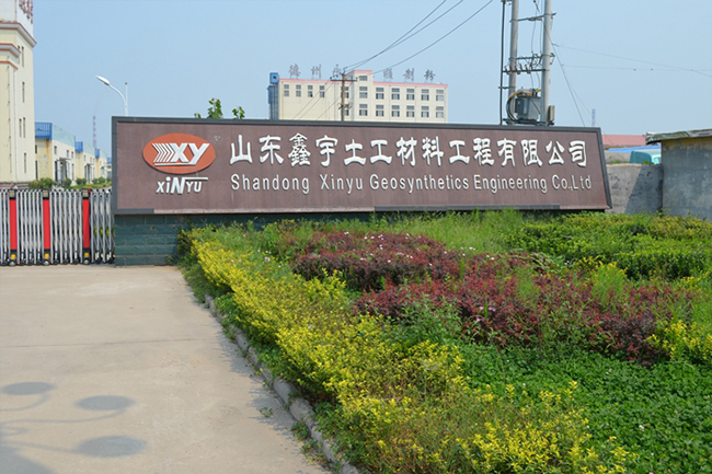 新聞中心